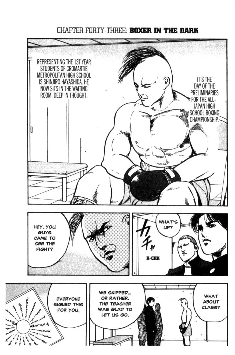 Read Cromartie High School chapter 43 image 1 on Lezhin