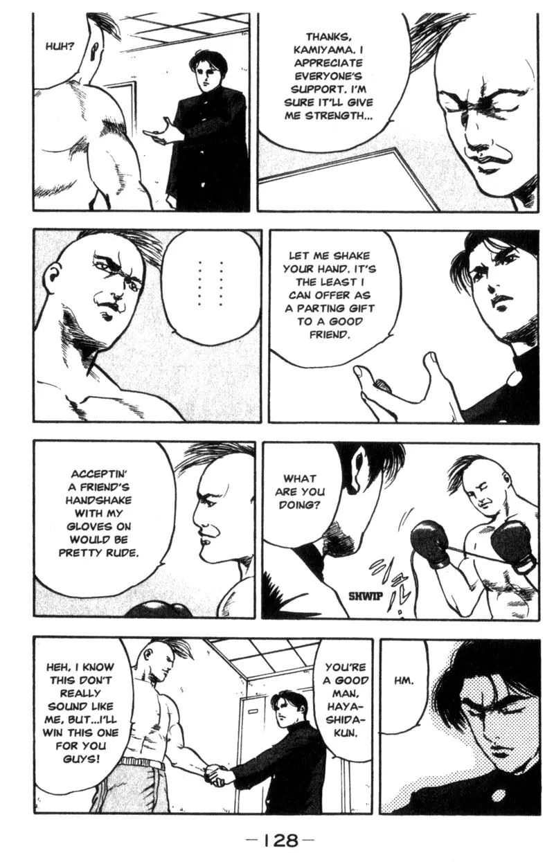 Read Cromartie High School chapter 43 image 2 on Lezhin