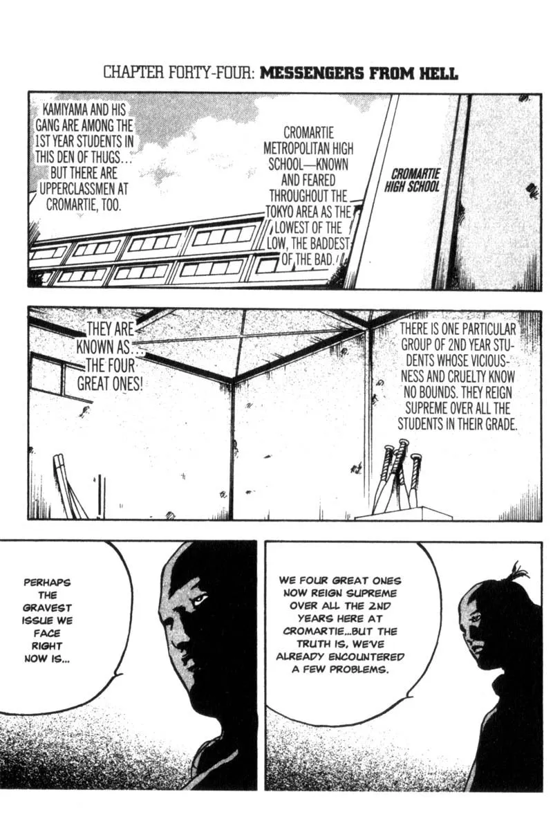 Read Cromartie High School chapter 44 image 1 on Lezhin
