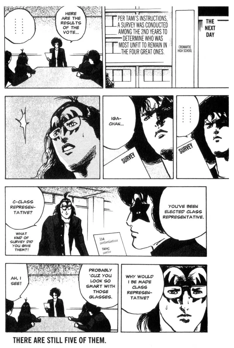 Read Cromartie High School chapter 44 image 8 on Lezhin