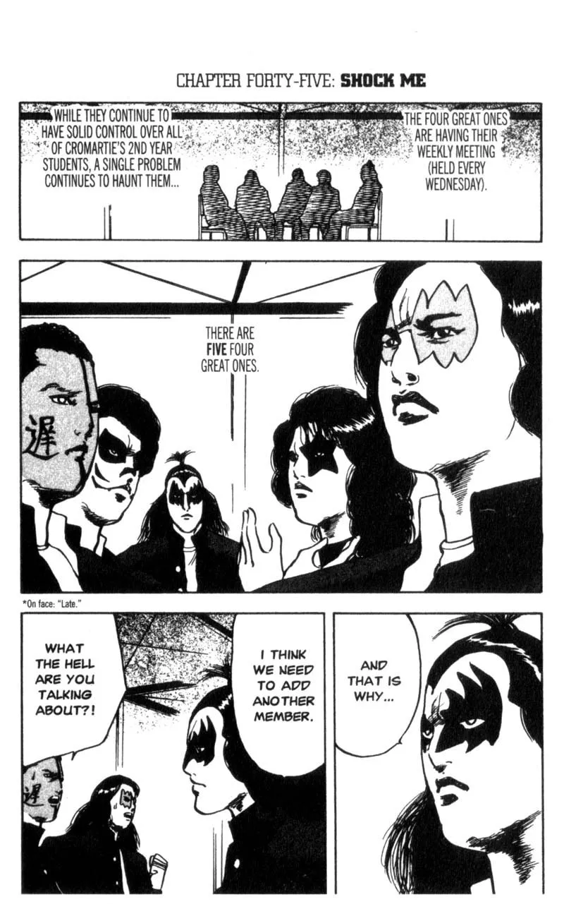 Read Cromartie High School chapter 45 image 1 on Lezhin