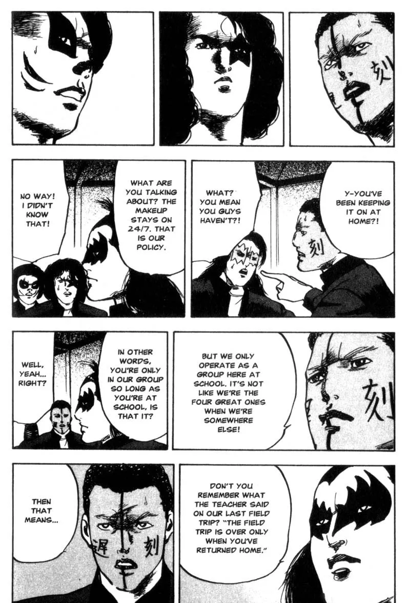 Read Cromartie High School chapter 45 image 6 on Lezhin