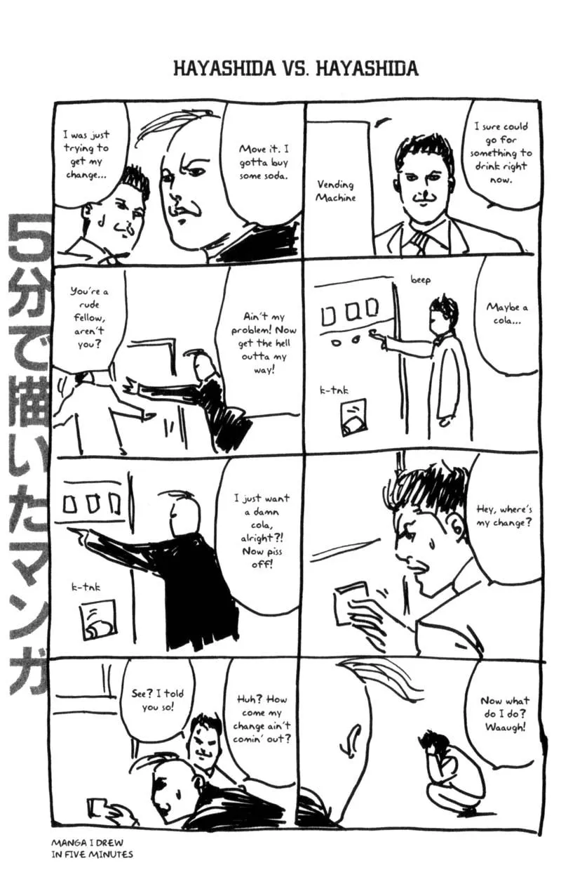 Read Cromartie High School chapter 46.5 image 1 on Lezhin