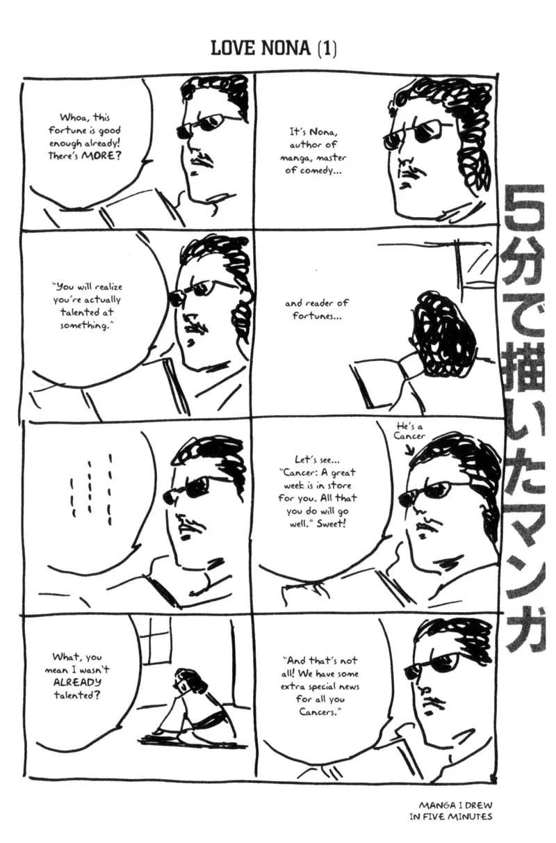 Read Cromartie High School chapter 46.5 image 2 on Lezhin