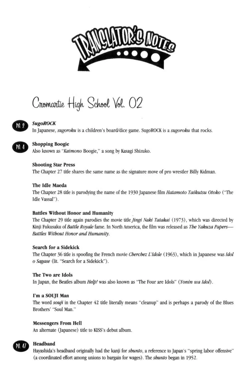Read Cromartie High School chapter 46.5 image 6 on Lezhin