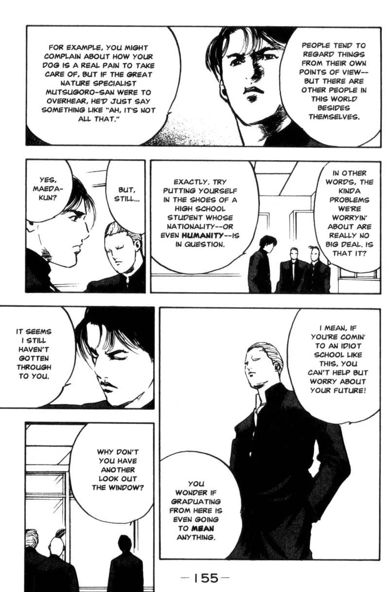 Read Cromartie High School chapter 46 image 5 on Lezhin