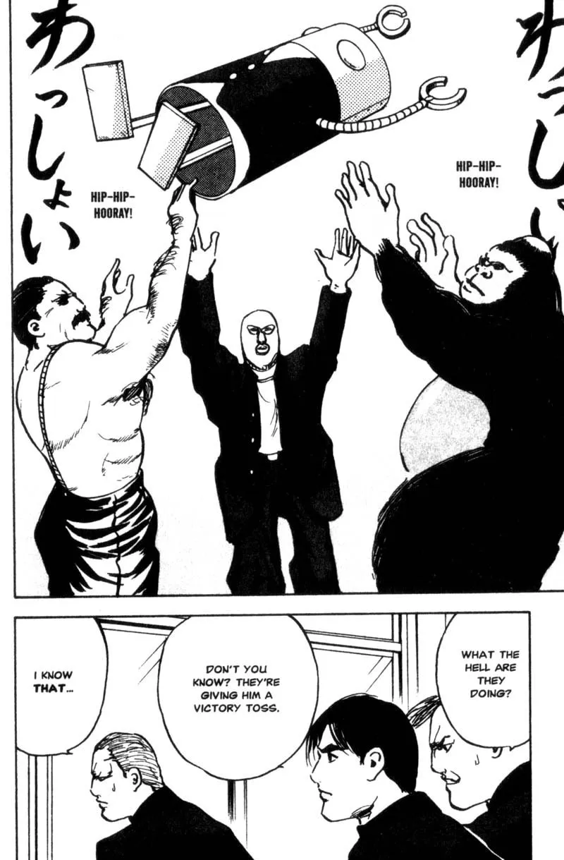 Read Cromartie High School chapter 46 image 6 on Lezhin