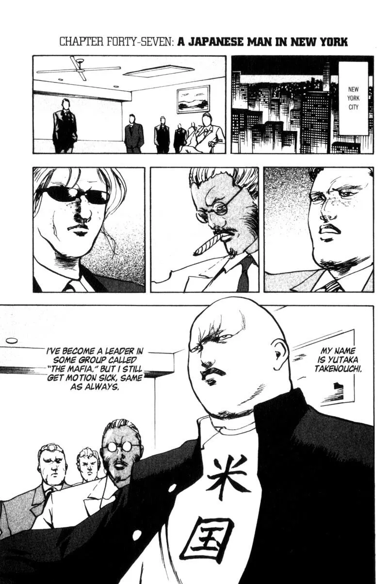 Read Cromartie High School chapter 47 image 4 on Lezhin