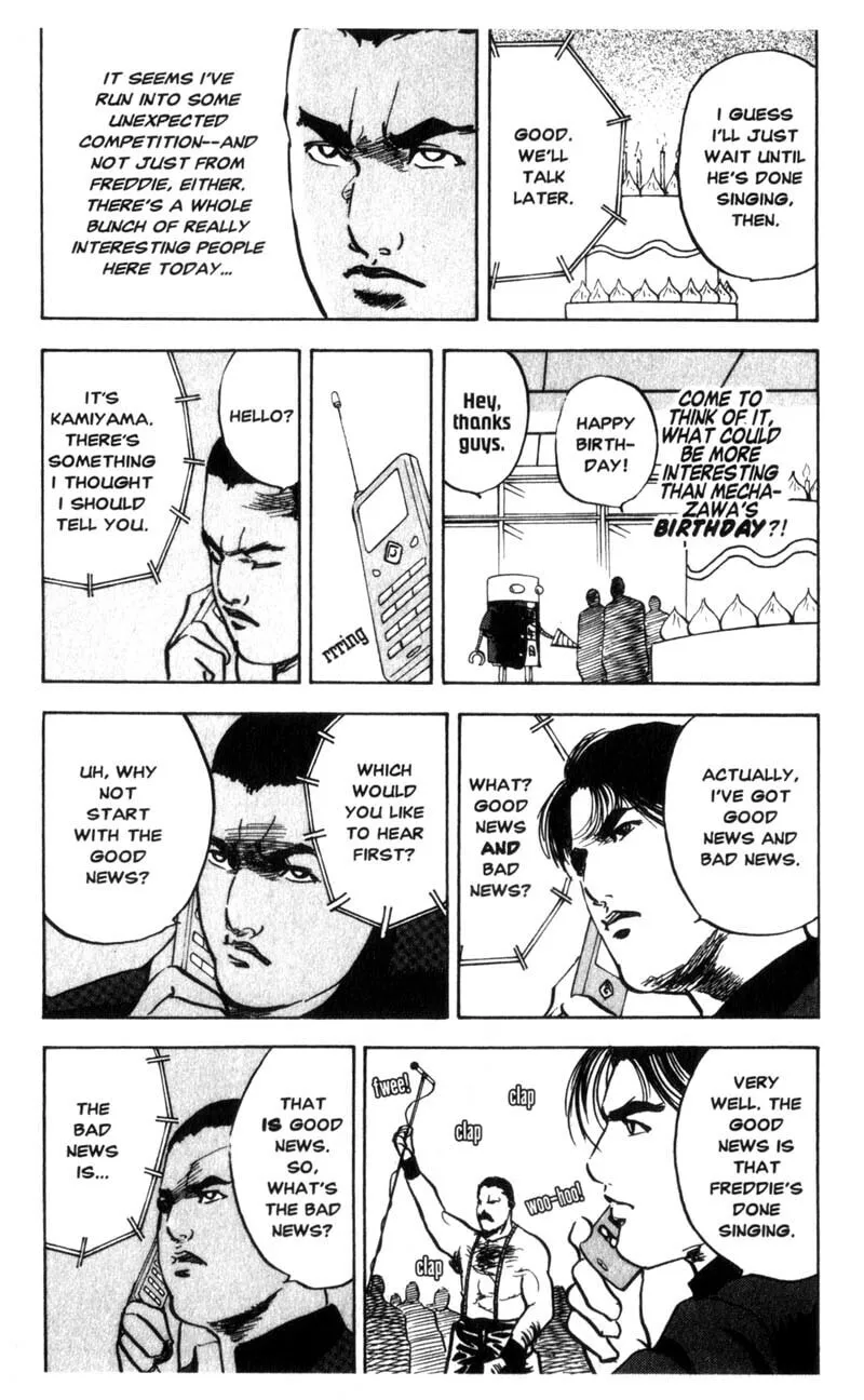Read Cromartie High School chapter 48 image 5 on Lezhin