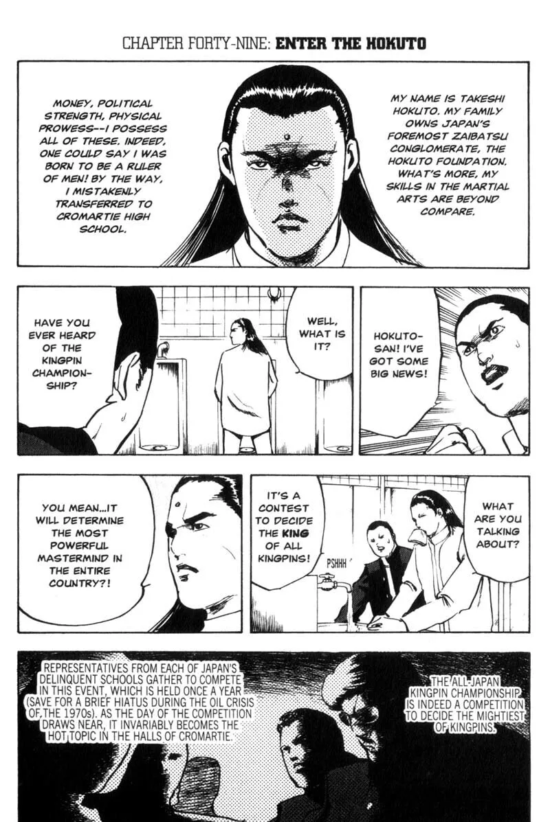 Read Cromartie High School chapter 49 image 1 on Lezhin