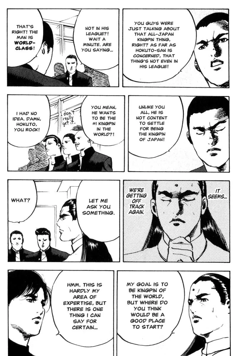 Read Cromartie High School chapter 49 image 7 on Lezhin