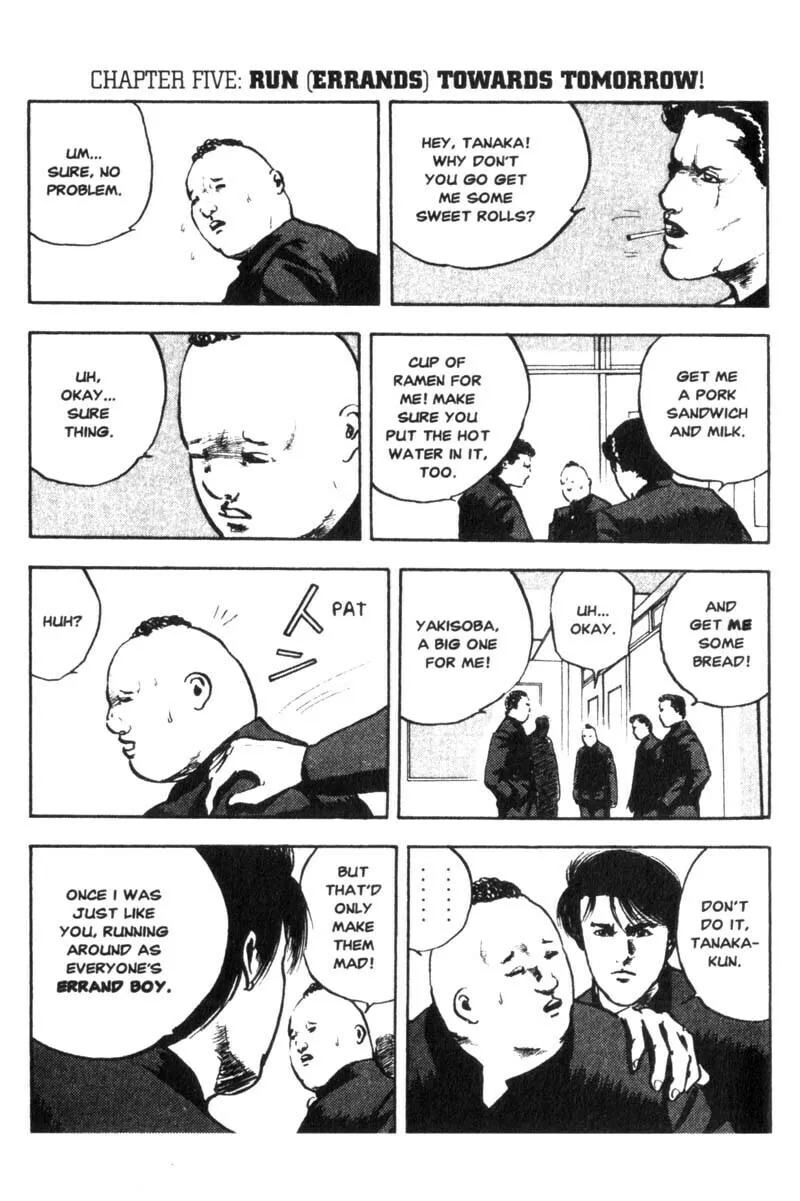 Read Cromartie High School chapter 5 image 1 on Lezhin