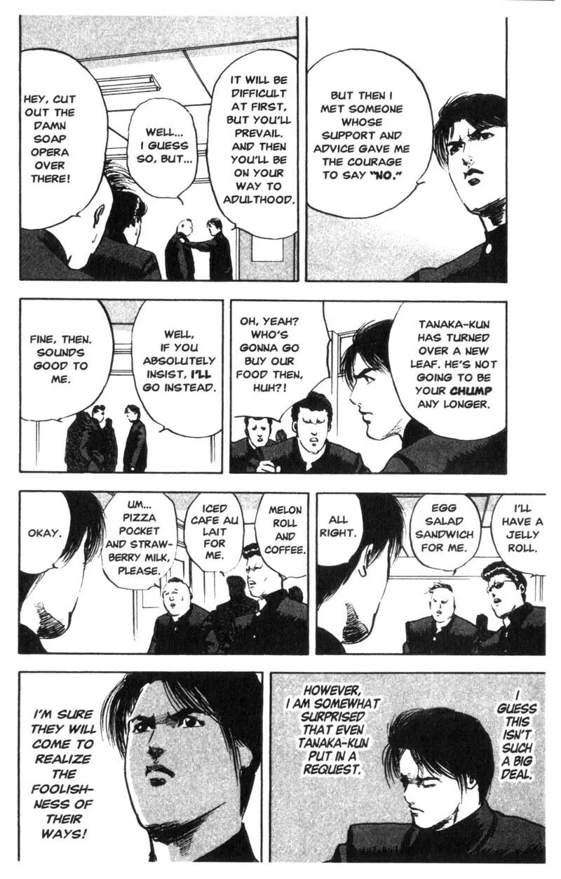Read Cromartie High School chapter 5 image 2 on Lezhin