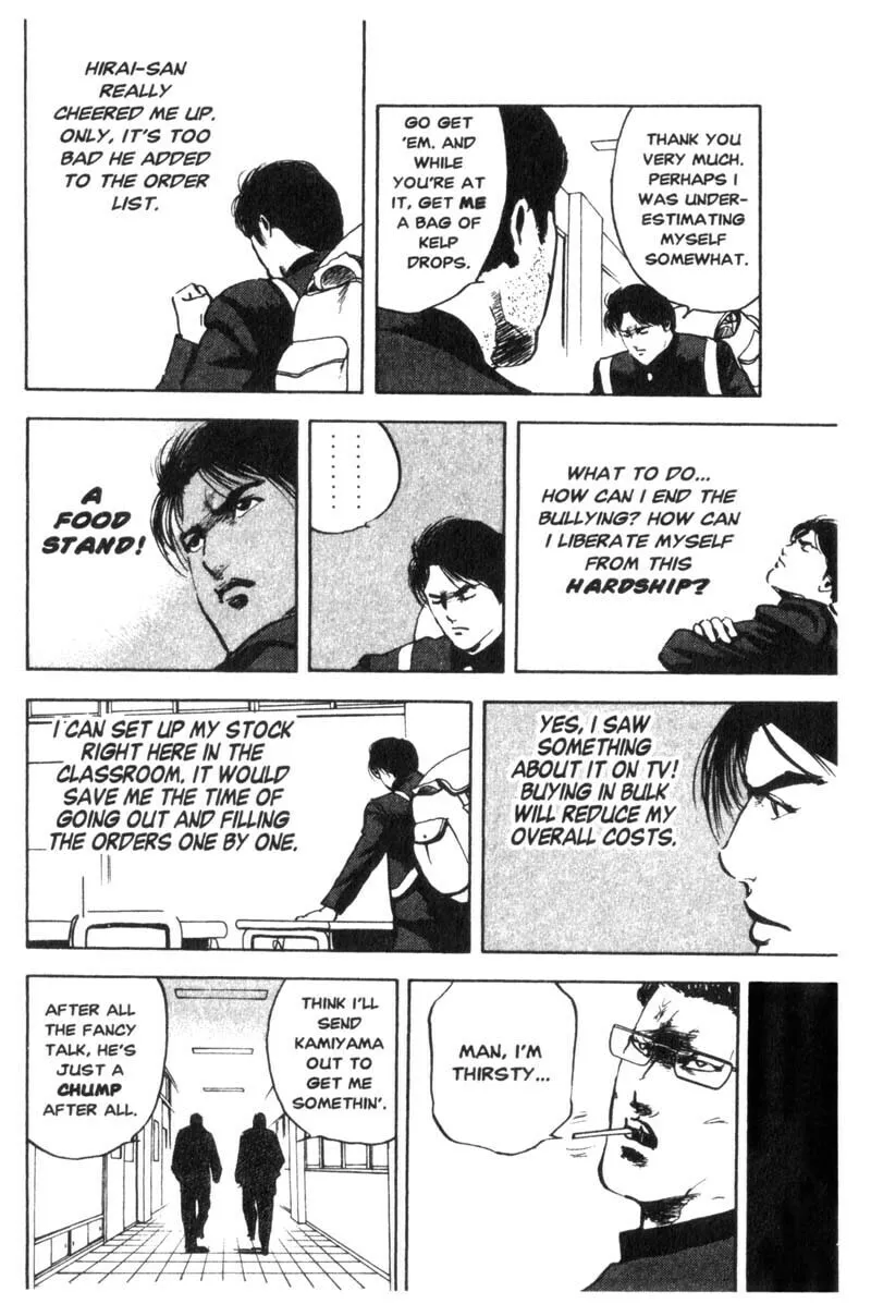 Read Cromartie High School chapter 5 image 4 on Lezhin