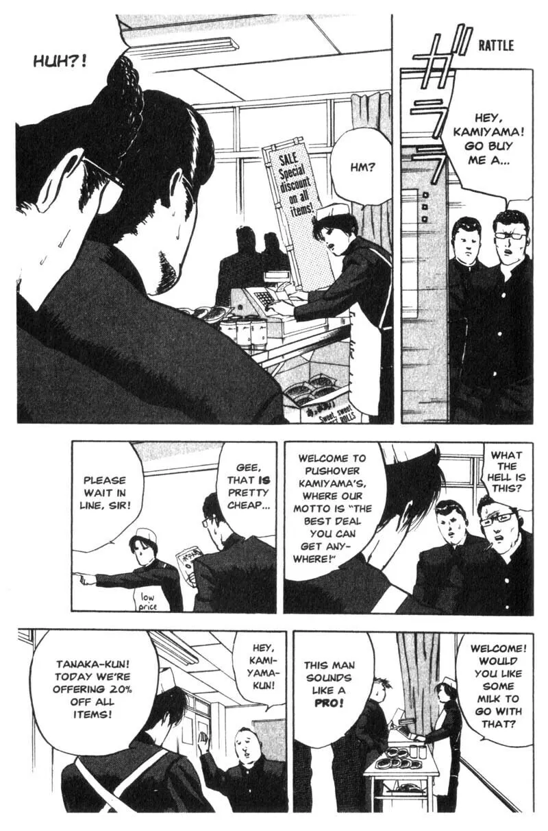 Read Cromartie High School chapter 5 image 5 on Lezhin