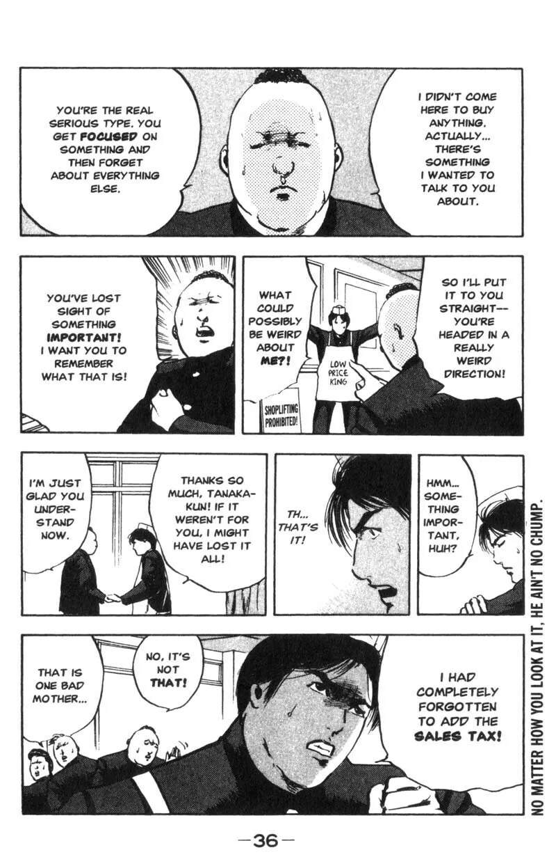 Read Cromartie High School chapter 5 image 6 on Lezhin