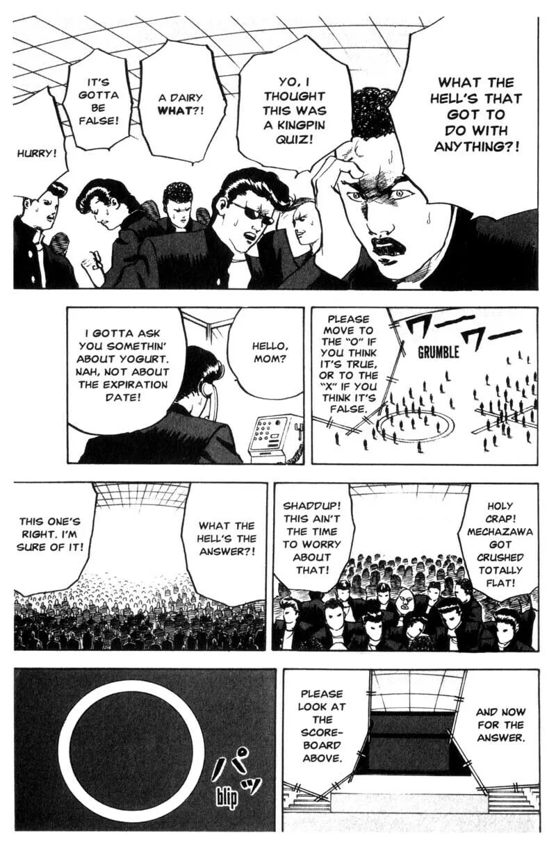 Read Cromartie High School chapter 50 image 7 on Lezhin