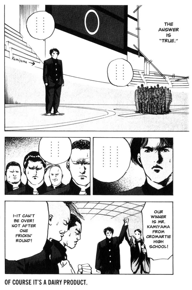 Read Cromartie High School chapter 50 image 8 on Lezhin