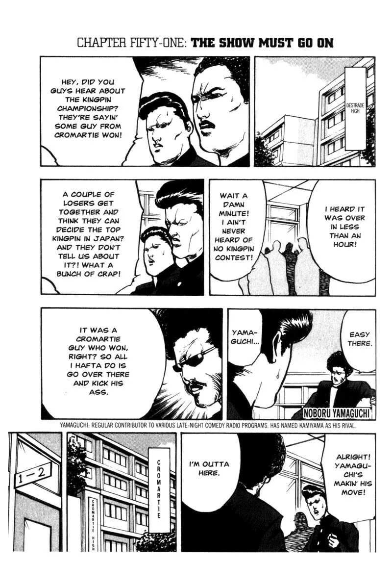 Read Cromartie High School chapter 51 image 1 on Lezhin