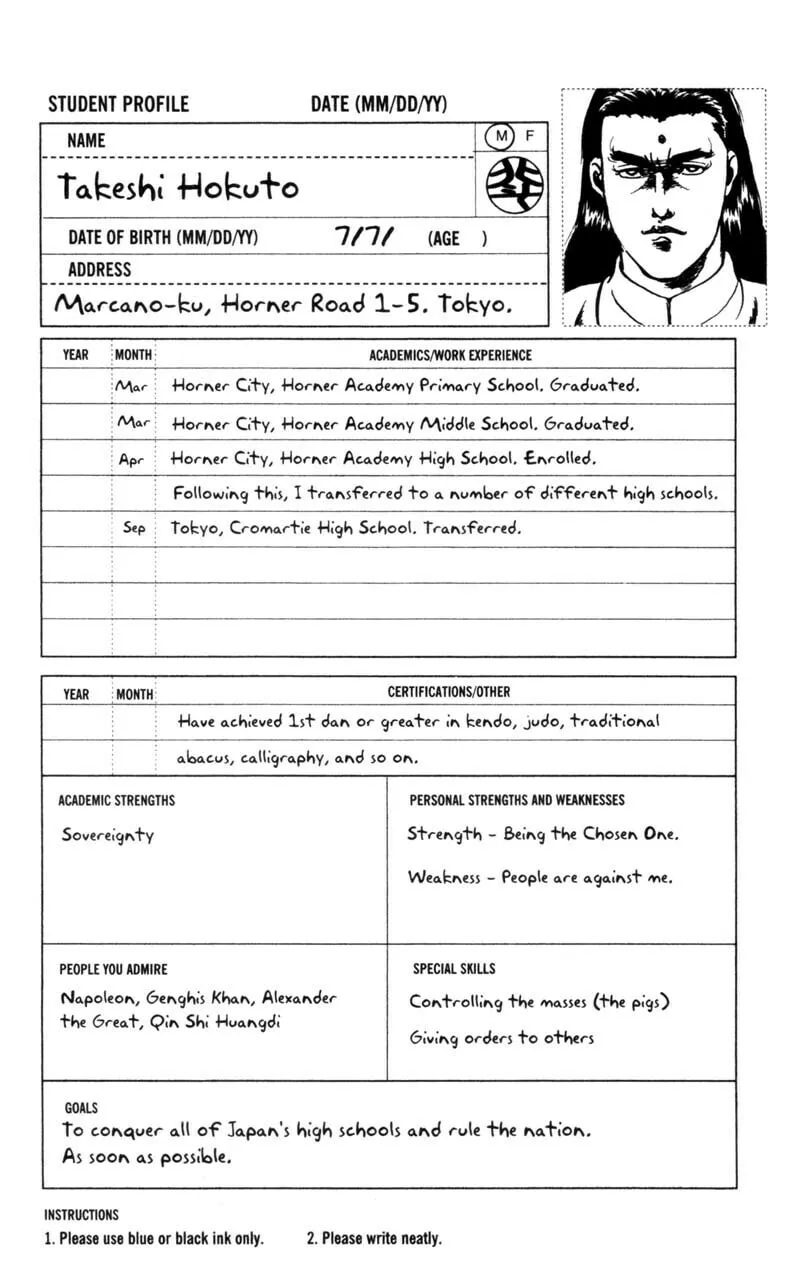 Read Cromartie High School chapter 51 image 10 on Lezhin