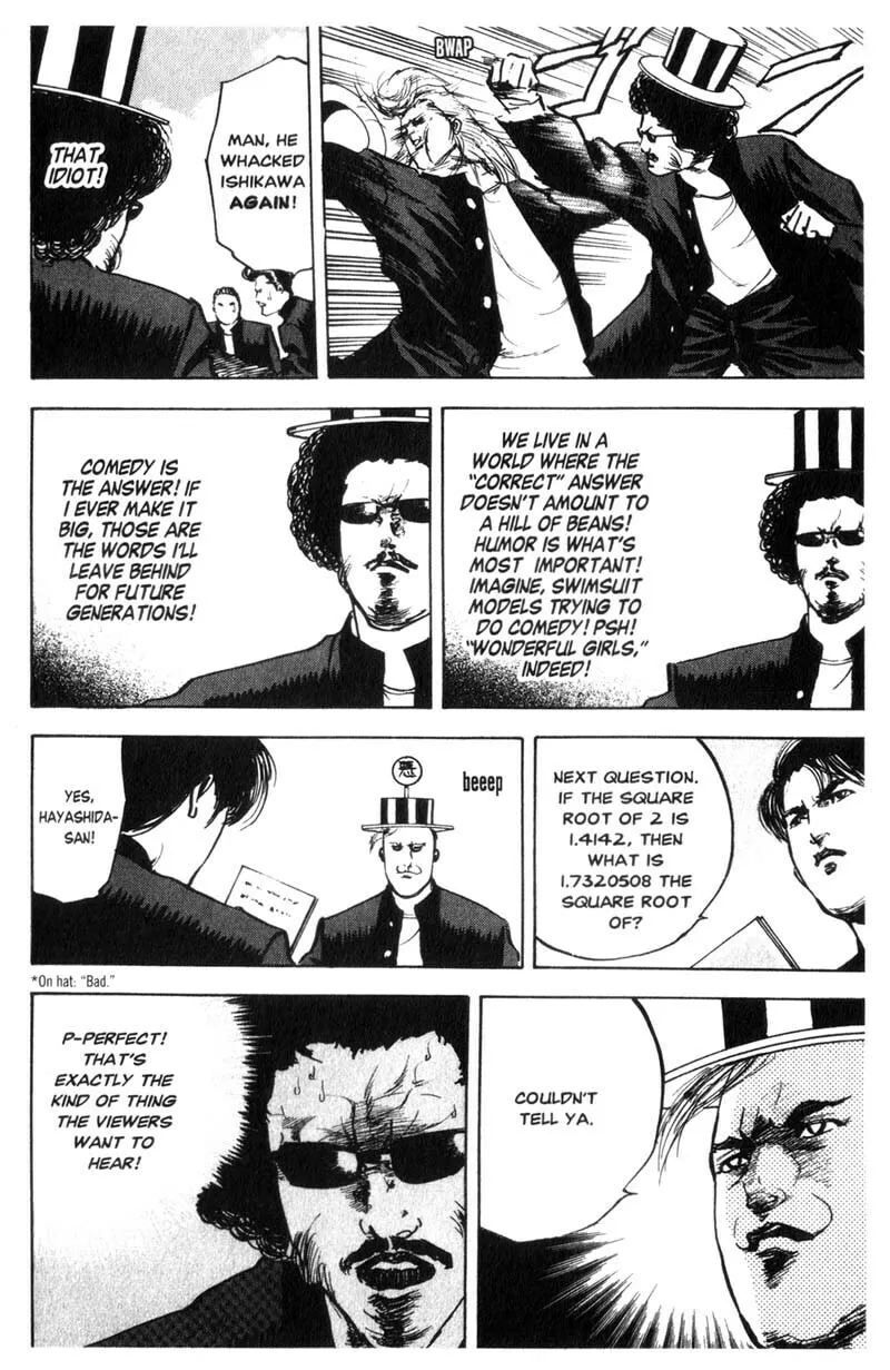 Read Cromartie High School chapter 51 image 6 on Lezhin