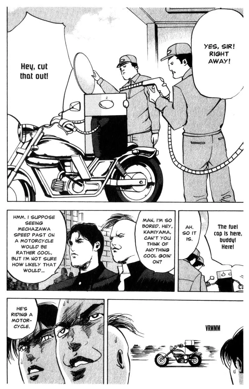 Read Cromartie High School chapter 53 image 2 on Lezhin