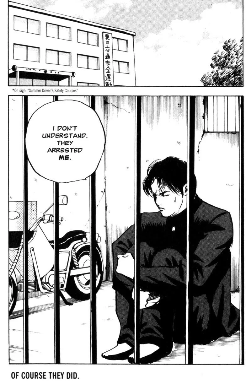 Read Cromartie High School chapter 54 image 4 on Lezhin