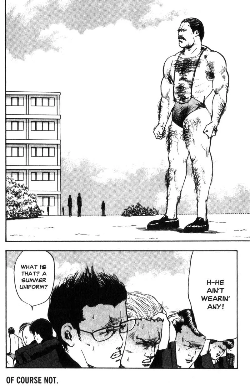 Read Cromartie High School chapter 58 image 4 on Lezhin
