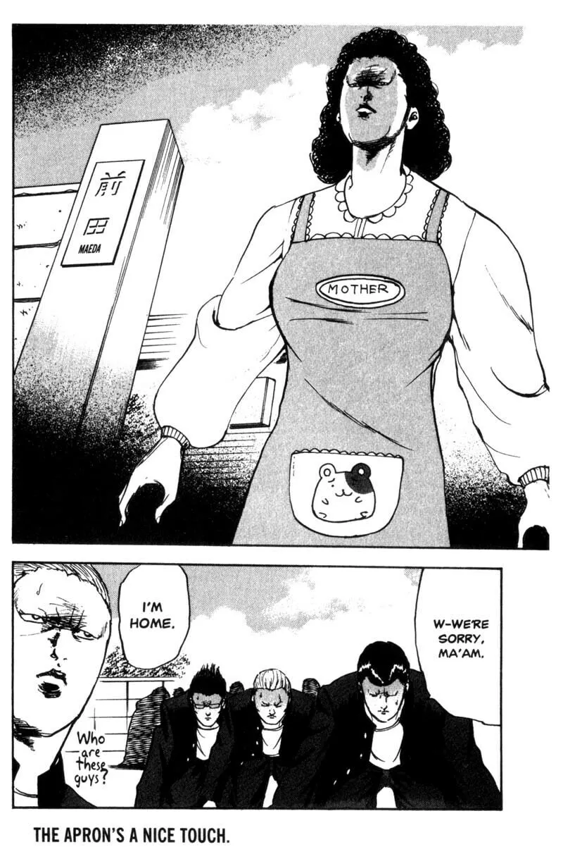 Read Cromartie High School chapter 59 image 4 on Lezhin