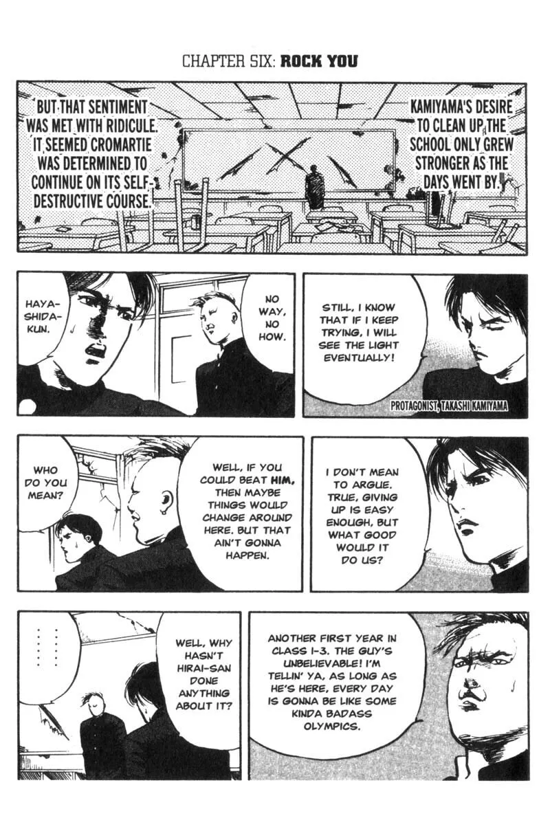 Read Cromartie High School chapter 6 image 1 on Lezhin