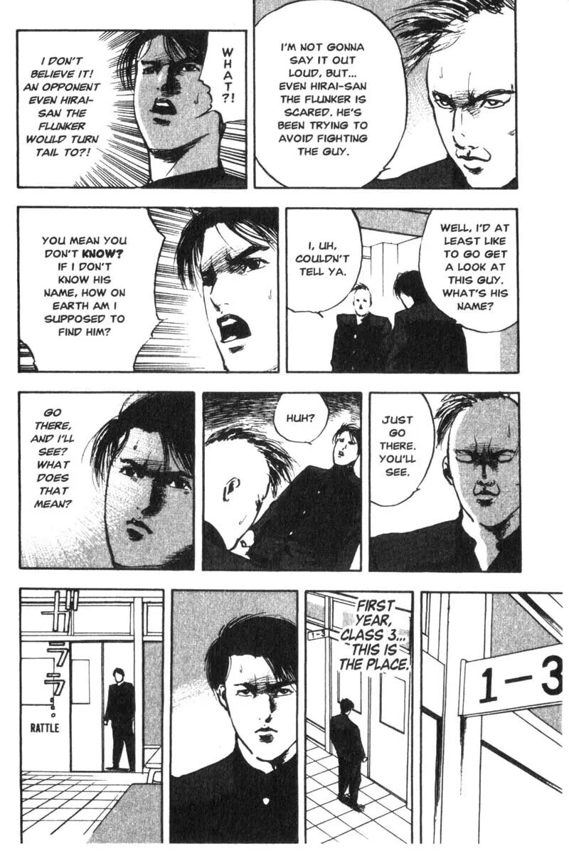 Read Cromartie High School chapter 6 image 2 on Lezhin