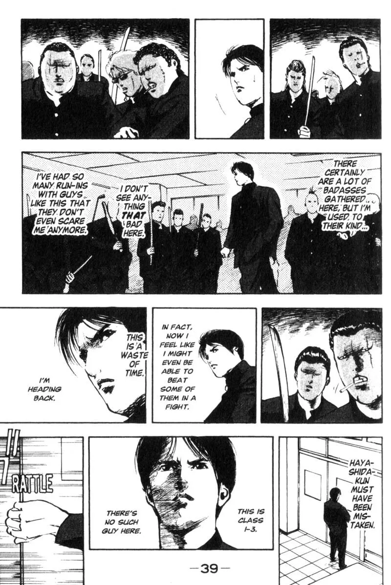 Read Cromartie High School chapter 6 image 3 on Lezhin