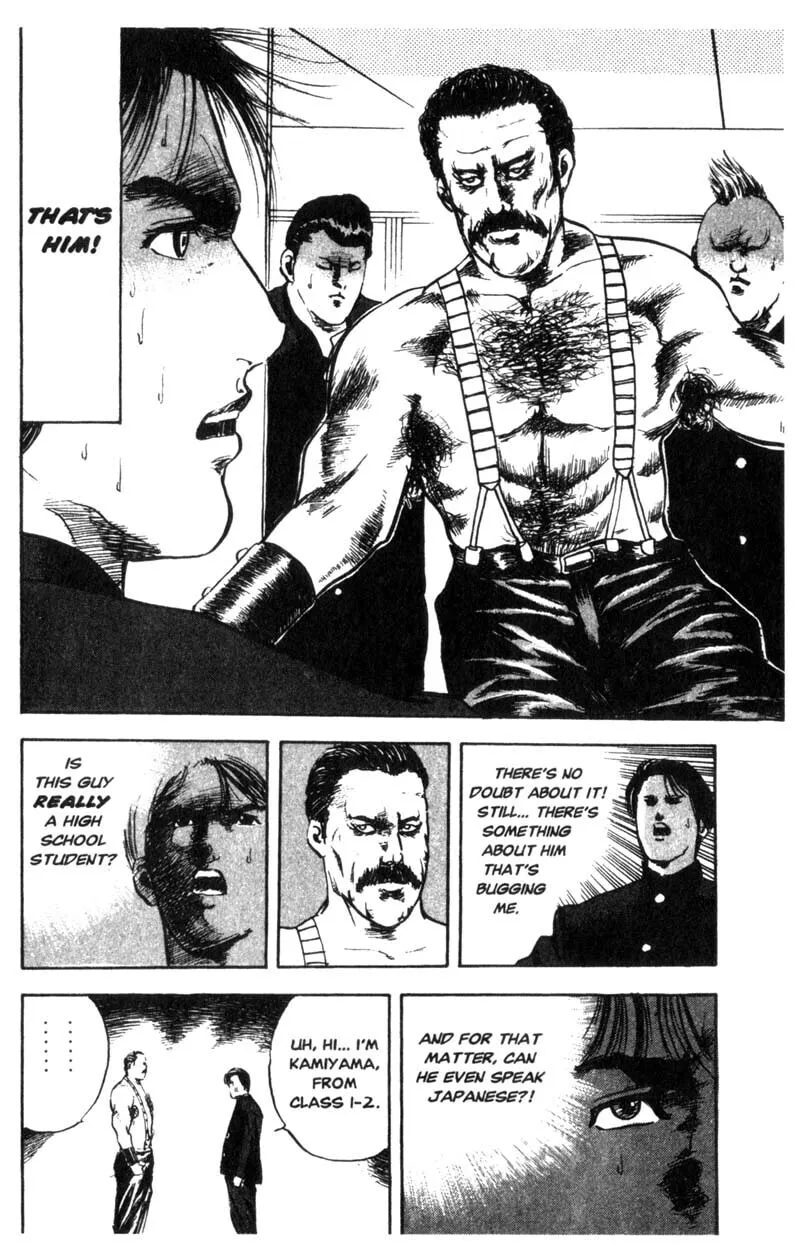 Read Cromartie High School chapter 6 image 4 on Lezhin
