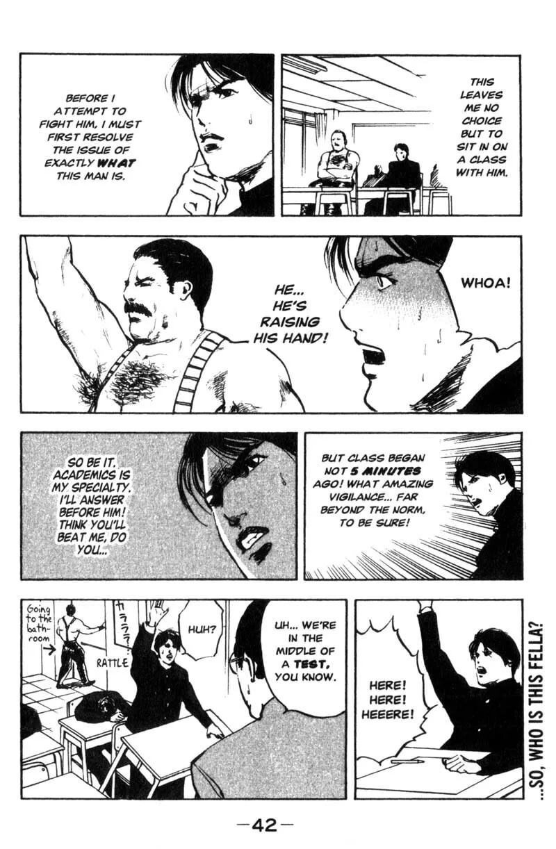 Read Cromartie High School chapter 6 image 6 on Lezhin