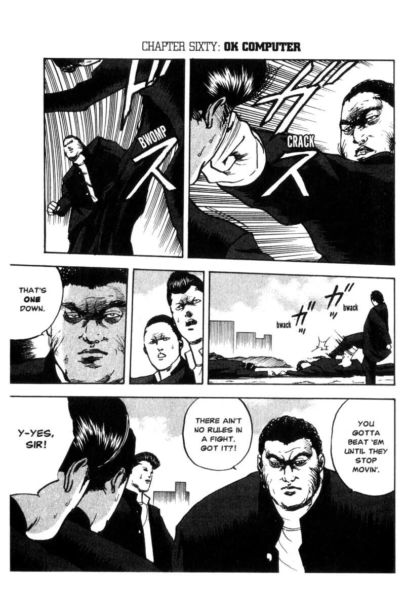 Read Cromartie High School chapter 60 image 1 on Lezhin