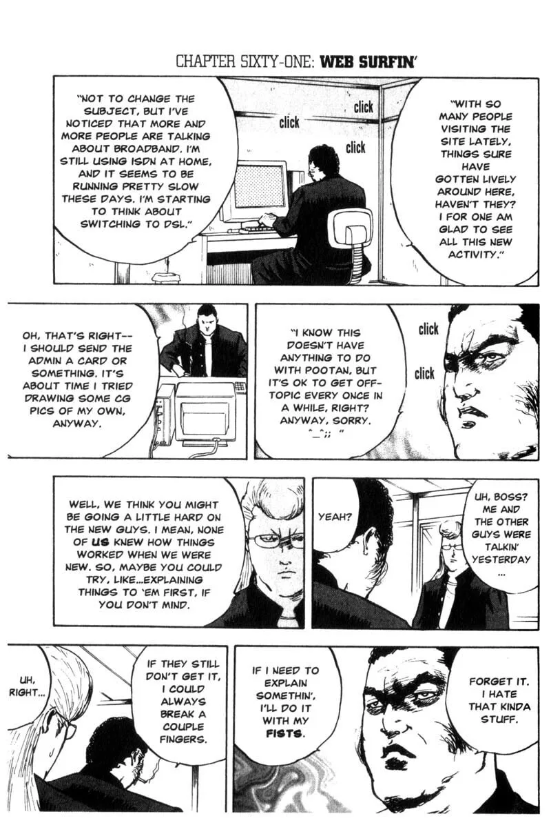 Read Cromartie High School chapter 61 image 1 on Lezhin