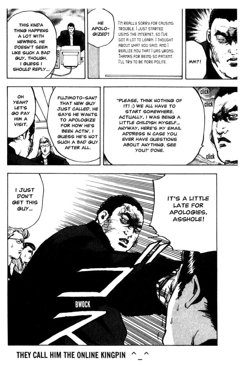 Read Cromartie High School chapter 61 image 4 on Lezhin