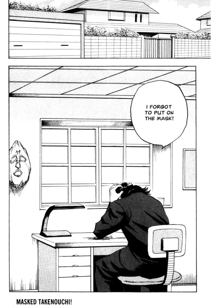 Read Cromartie High School chapter 62 image 8 on Lezhin