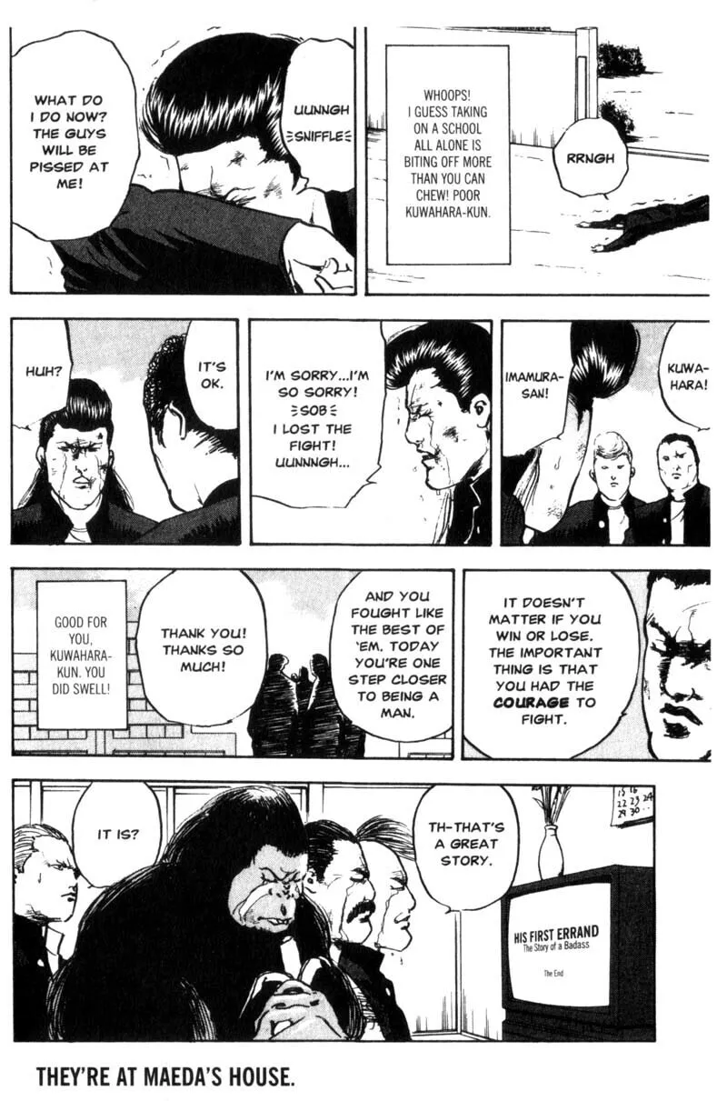 Read Cromartie High School chapter 63 image 4 on Lezhin
