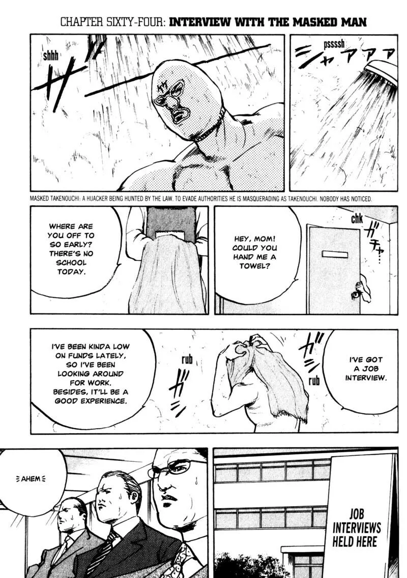 Read Cromartie High School chapter 64 image 1 on Lezhin