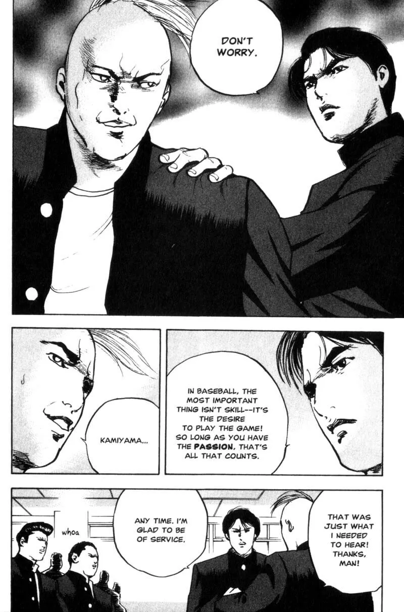 Read Cromartie High School chapter 65 image 2 on Lezhin