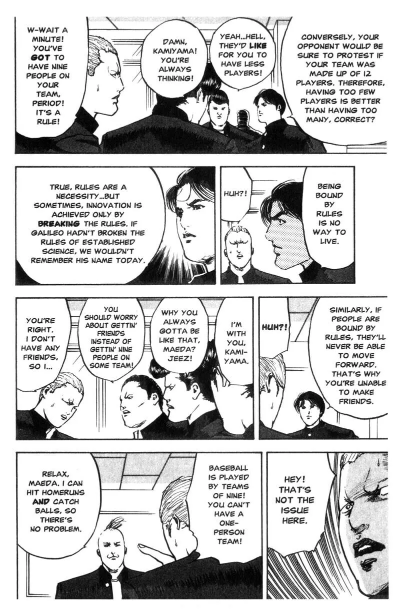 Read Cromartie High School chapter 65 image 4 on Lezhin