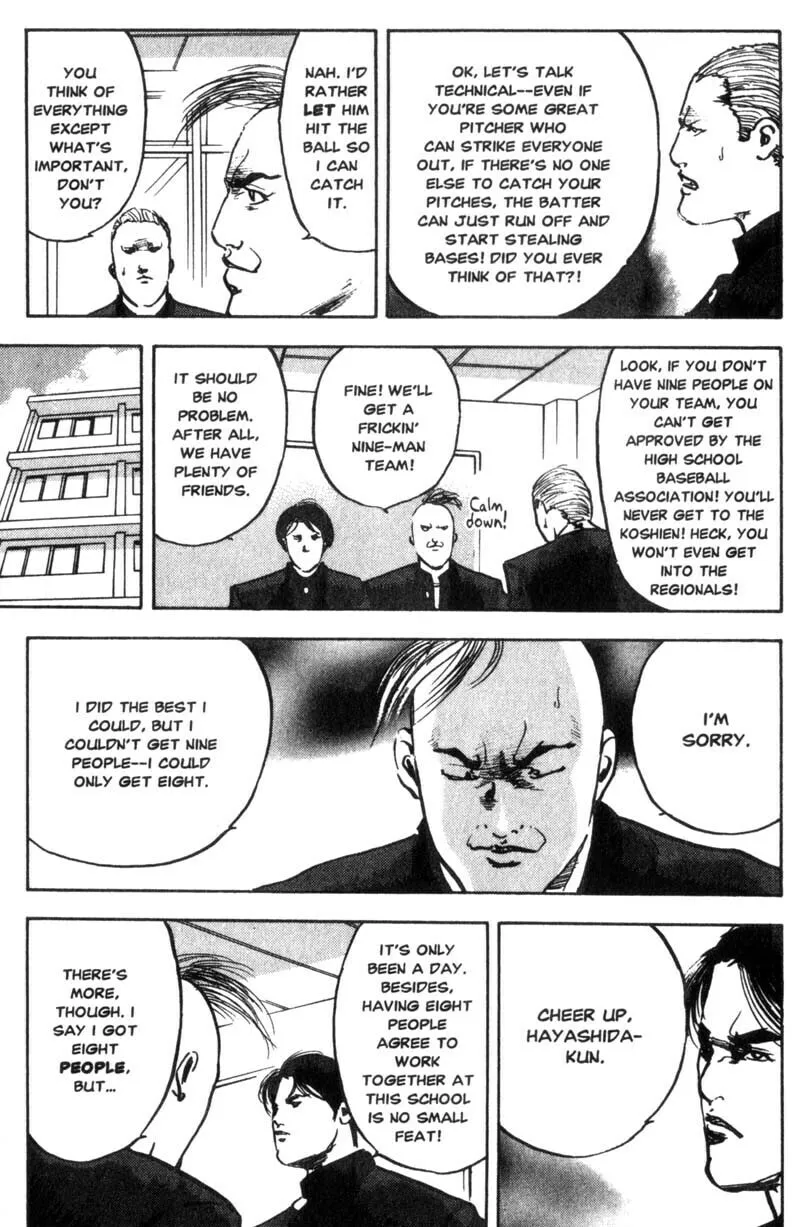 Read Cromartie High School chapter 65 image 5 on Lezhin