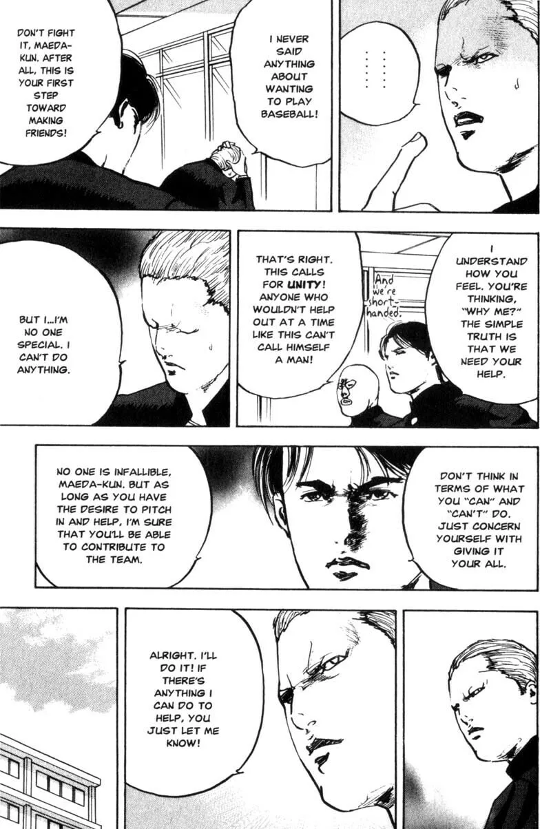 Read Cromartie High School chapter 65 image 7 on Lezhin