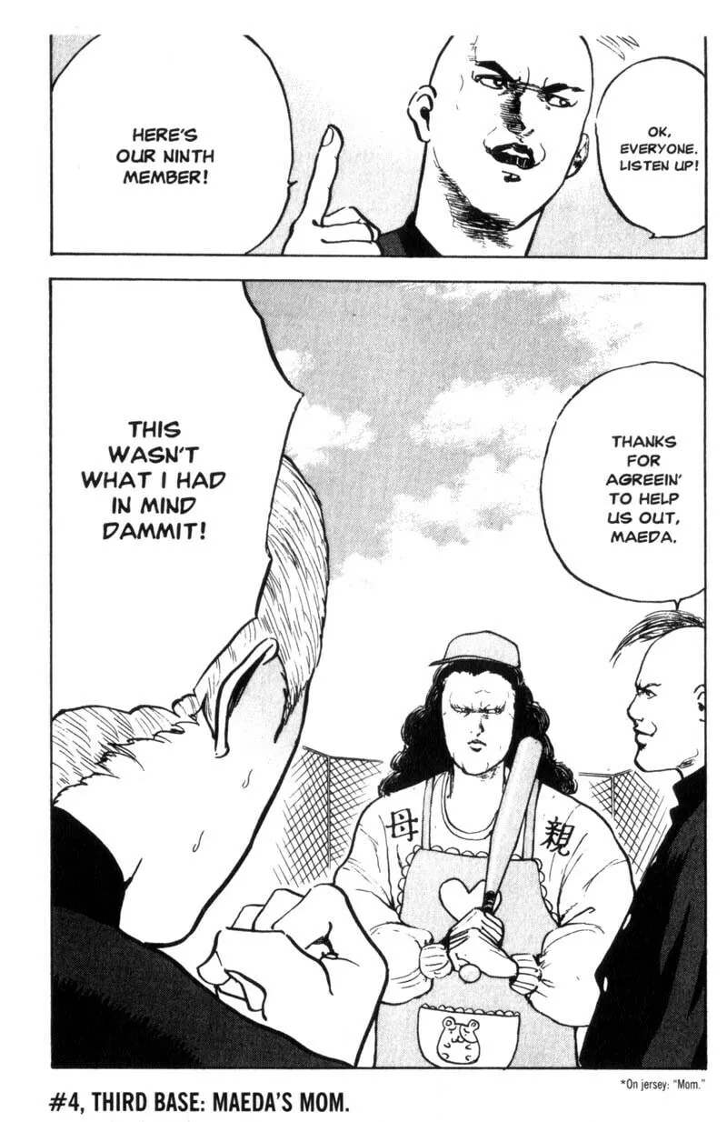 Read Cromartie High School chapter 65 image 8 on Lezhin