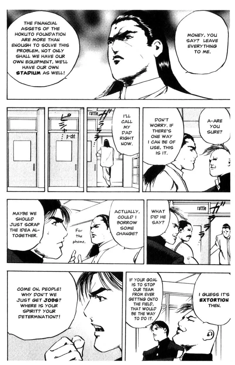 Read Cromartie High School chapter 66 image 2 on Lezhin