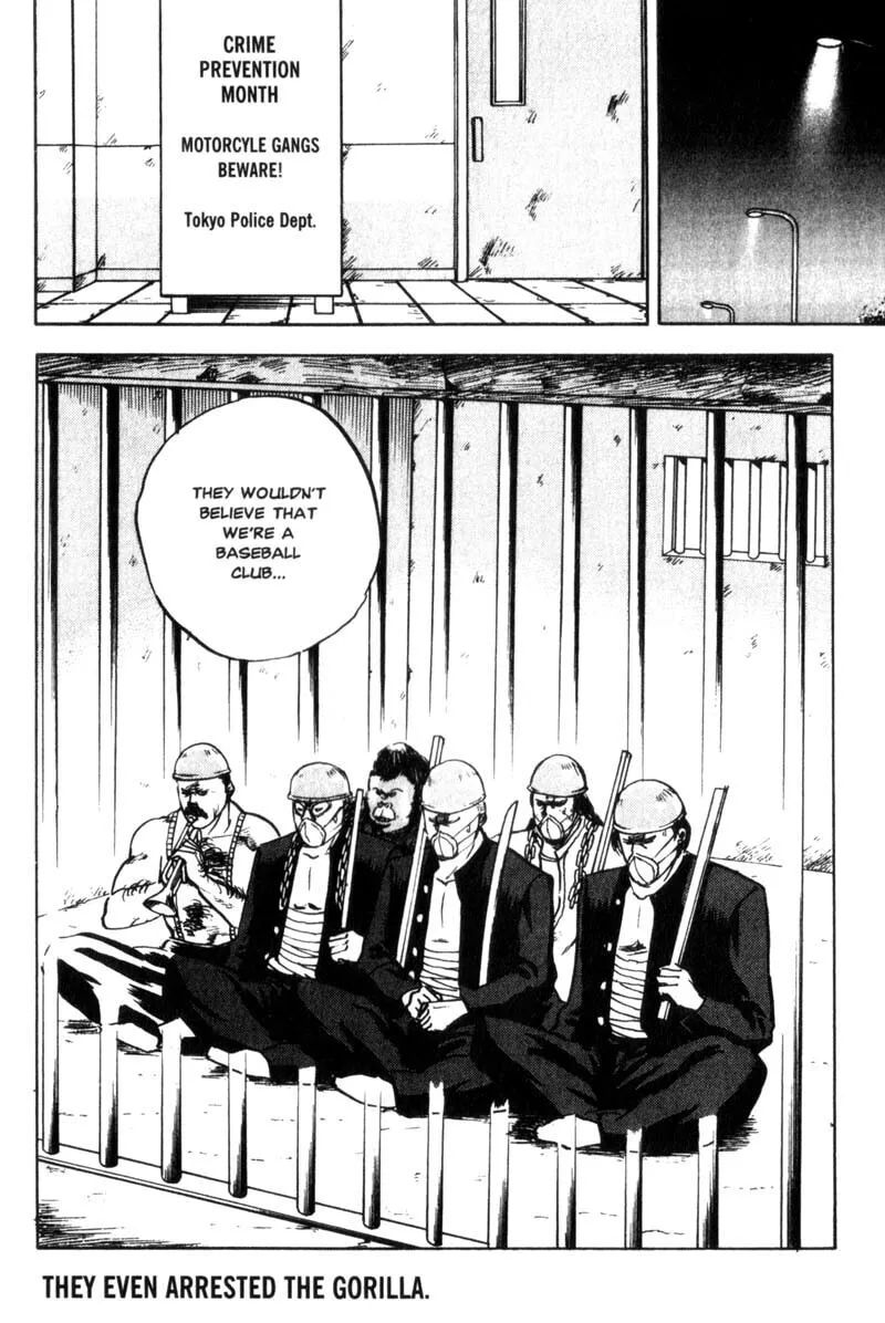 Read Cromartie High School chapter 66 image 8 on Lezhin