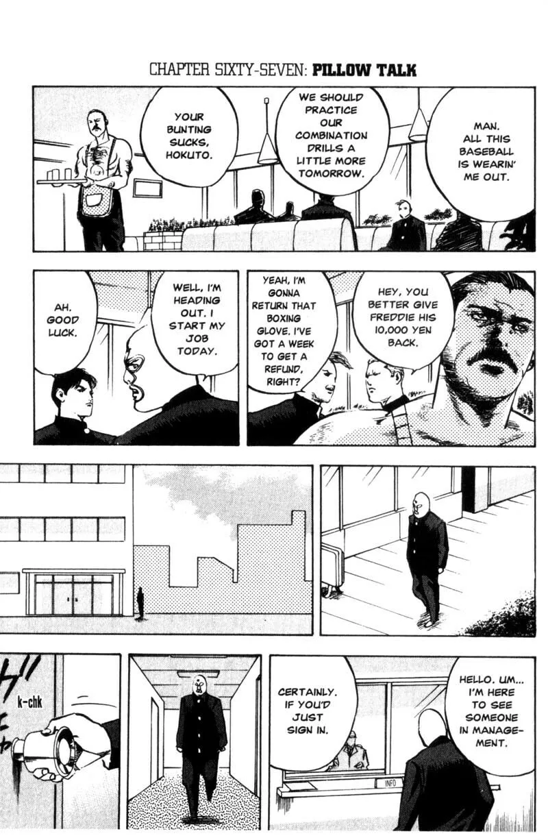 Read Cromartie High School chapter 67 image 1 on Lezhin