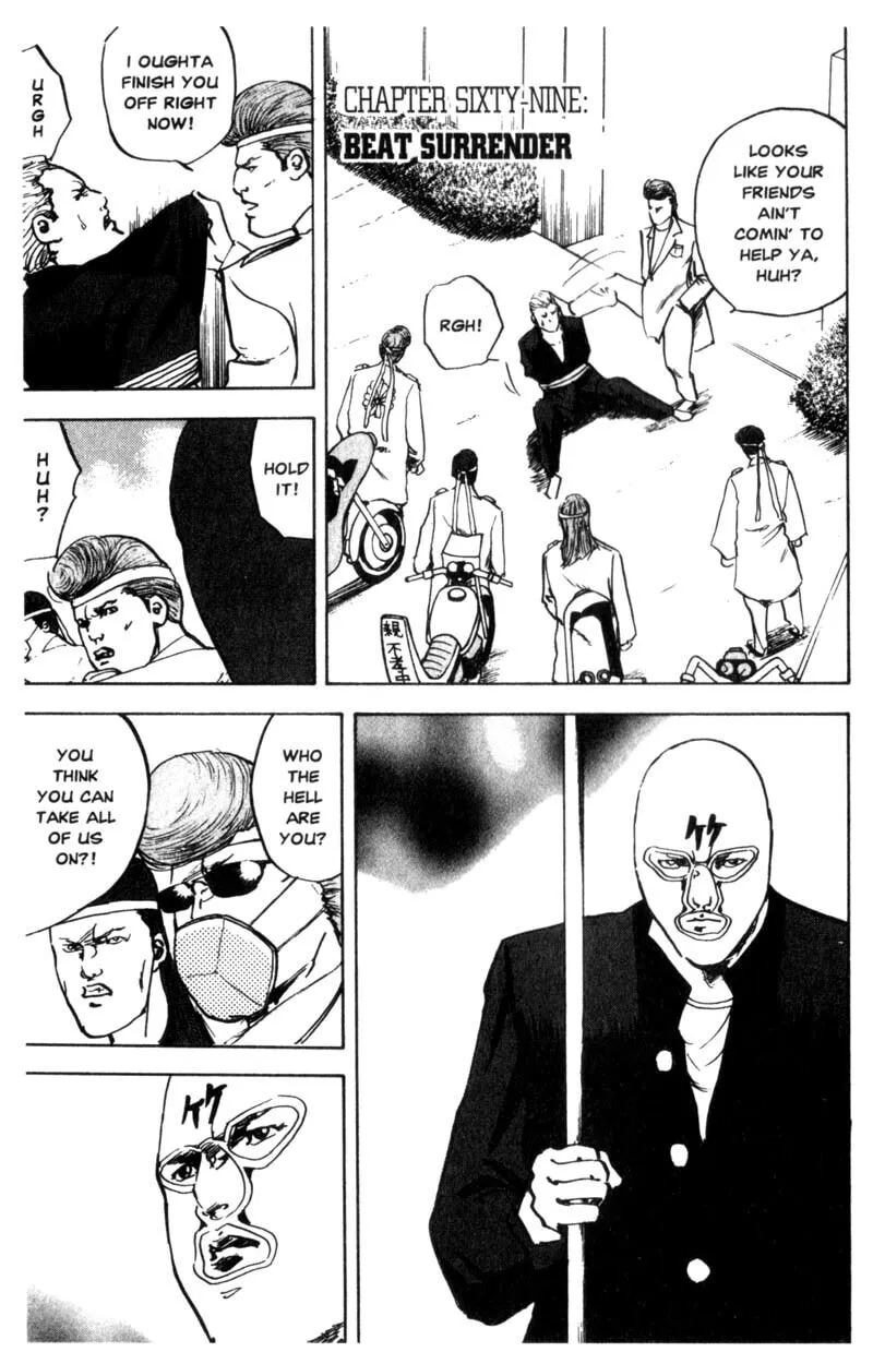 Read Cromartie High School chapter 69 image 1 on Lezhin