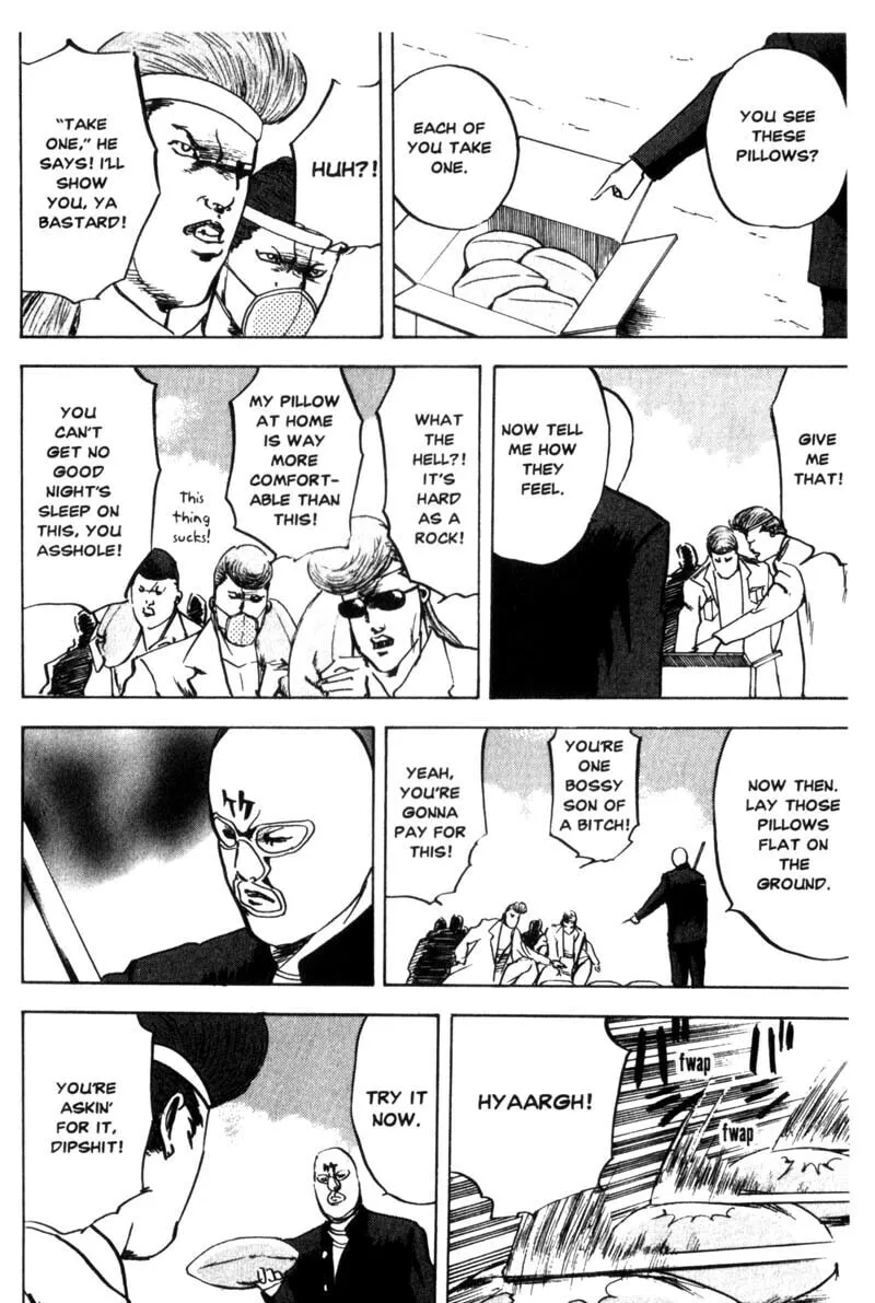 Read Cromartie High School chapter 69 image 2 on Lezhin